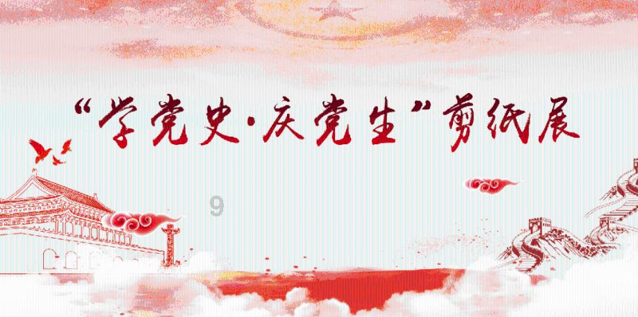 hahabet官网官方入口